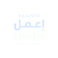 Saudi Flag